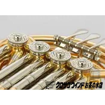 Yamaha YHR-869D【お取り寄せ】【新品】【フルダブルホルン】【Custom/カスタム】【ベルカット】【BrassGalley / ブラスギャラリー】【ウインドお茶の水】の画像
