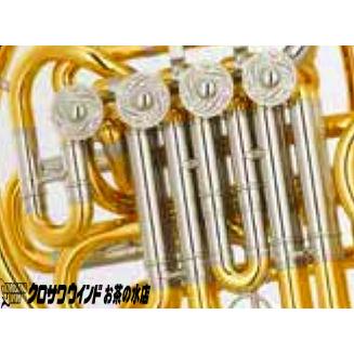 Yamaha YHR-869D【お取り寄せ】【新品】【フルダブルホルン】【Custom/カスタム】【ベルカット】【BrassGalley / ブラスギャラリー】【ウインドお茶の水】の画像