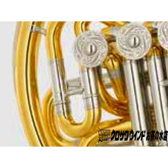 Yamaha YHR-869D【お取り寄せ】【新品】【フルダブルホルン】【Custom/カスタム】【ベルカット】【BrassGalley / ブラスギャラリー】【ウインドお茶の水】の画像