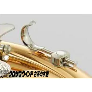 Yamaha YHR-869D【お取り寄せ】【新品】【フルダブルホルン】【Custom/カスタム】【ベルカット】【BrassGalley / ブラスギャラリー】【ウインドお茶の水】の画像