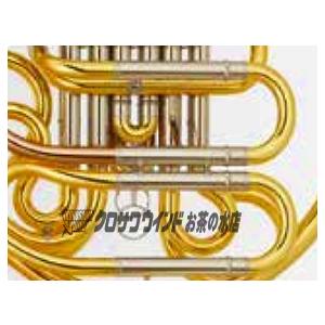 Yamaha YHR-671GD【お取り寄せ】【フルダブルホルン】【Professional/プロフェッショナル】【ゴールドブラスベル】【ウインドお茶の水】の画像