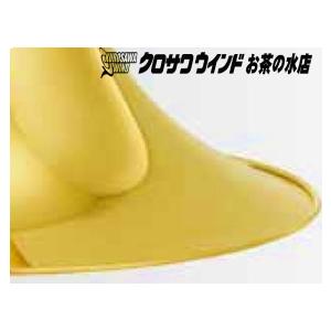 Yamaha YHR-671GD【お取り寄せ】【フルダブルホルン】【Professional/プロフェッショナル】【ゴールドブラスベル】【ウインドお茶の水】の画像