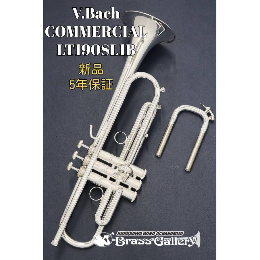Bachバック　トランペット　LT190SL1B SP Commercial V.Bach COMMERCIAL LT190SL1B【お取り寄せ】【新品】【トランペット