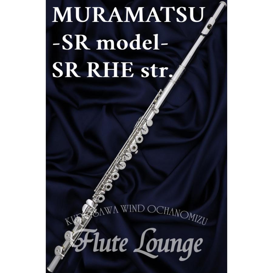 欠品中・要お問い合わせ】MURAMATSU SR RHE str.【新品】【インライン 