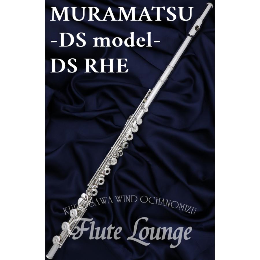 次回入荷分予約受付中!】MURAMATSU DS RHE【新品】【5年保証】【リング