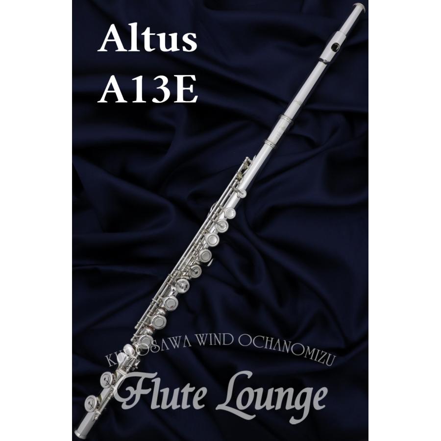 新モデル!!》Altus A13E【新品】【フルート】【アルタス】【総