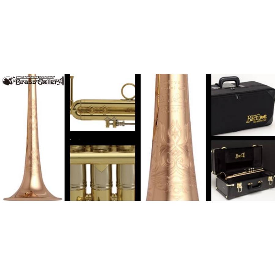 V.Bach BIG COPPER LR190S43B【お取り寄せ】【新品】【トランペット