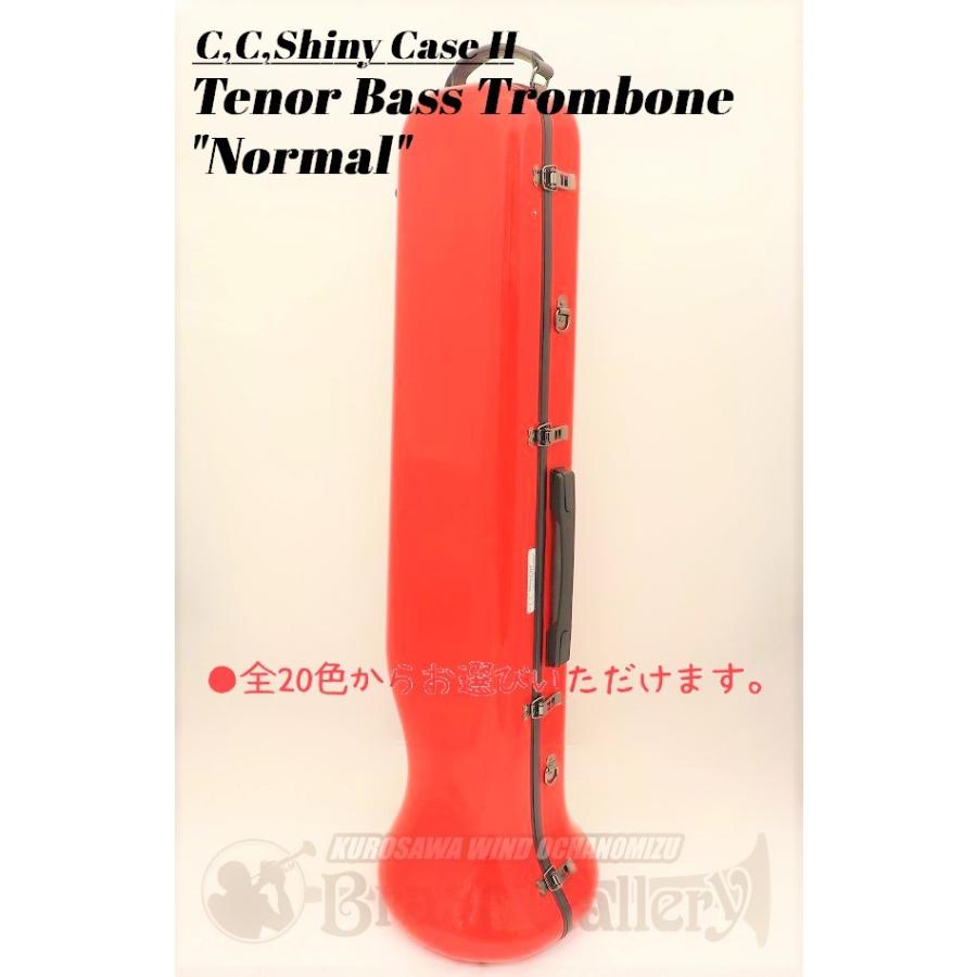 かわいい C C シャイニーケースii ケース カラーをお選びください 9インチベルまで収納可能 ウインドお茶の水 ノーマルタイプ テナーバストロンボーン トロンボーンケース カラーをお選びください ブルー Www Dimariamalasanita It