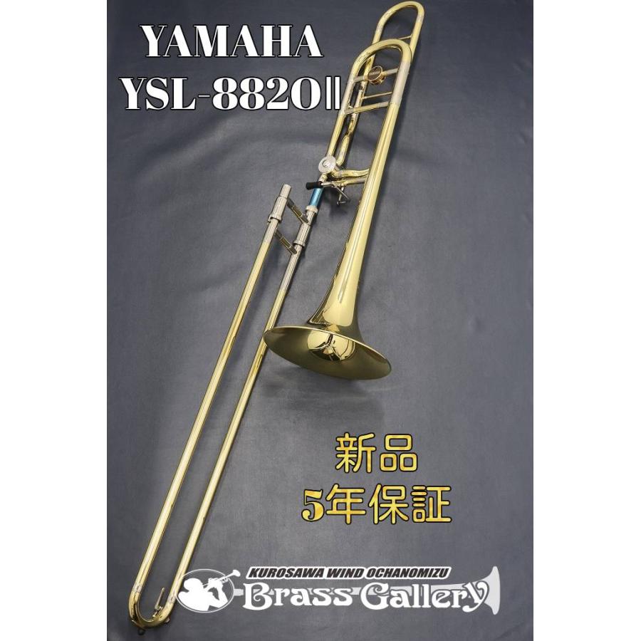 YAMAHA（ヤマハ） Yamaha YSL-882OII【お取り寄せ】【新品