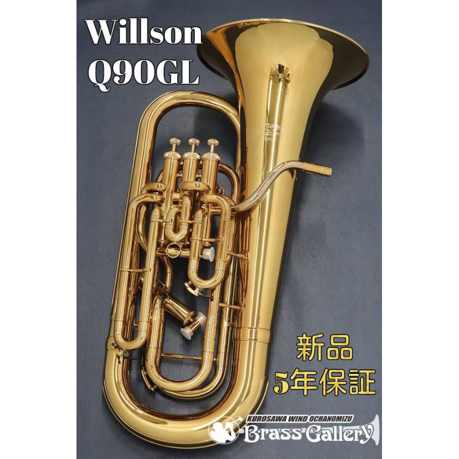 Willson Q90GL【お取り寄せ】【新品】【ユーフォニアム】【ウィルソン