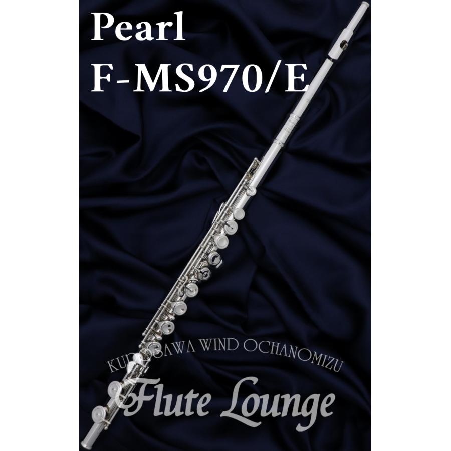 【美品 メンテナンス済】　PEARL Maesta F9800E フルート　総銀 Handmade Maesta Silver | パール楽器製造株式会社｜Pearl Flute