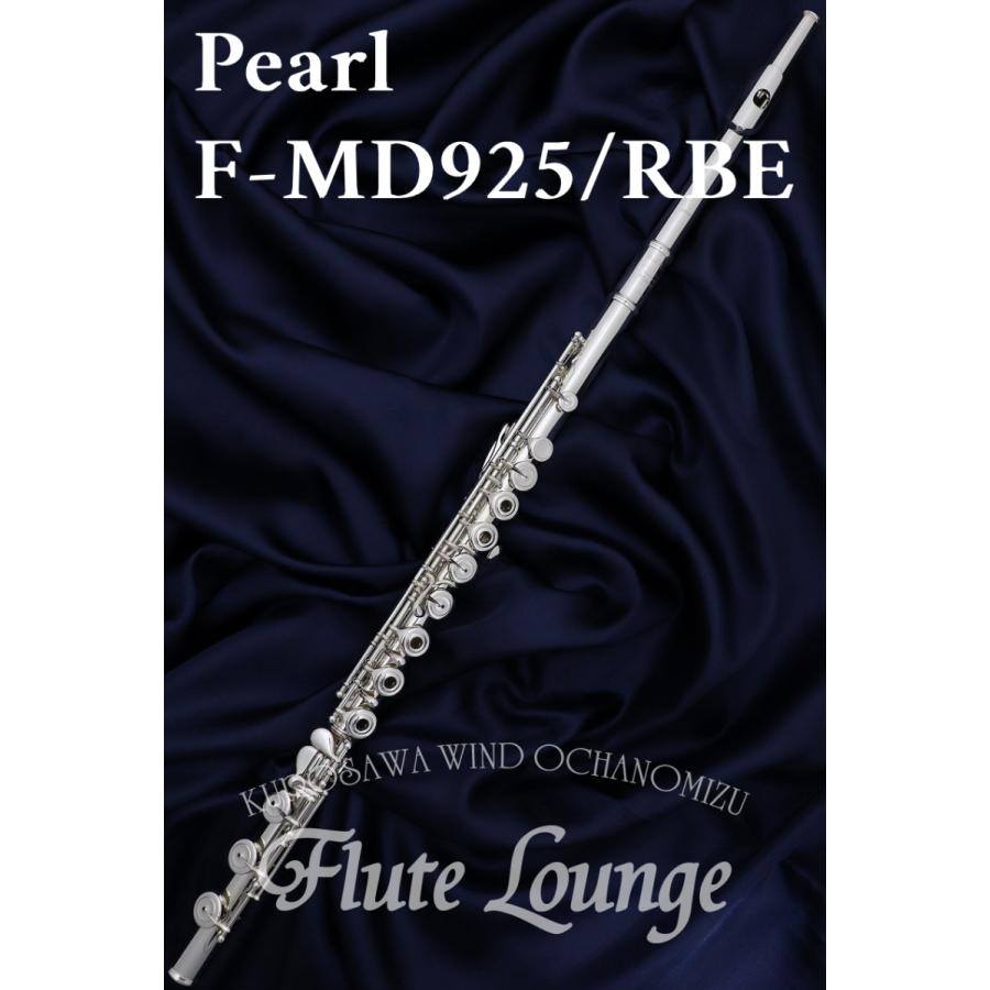 Pearl 【お取り寄せ】Pearl F-MD925/RBE IL【新品】【インライン/H