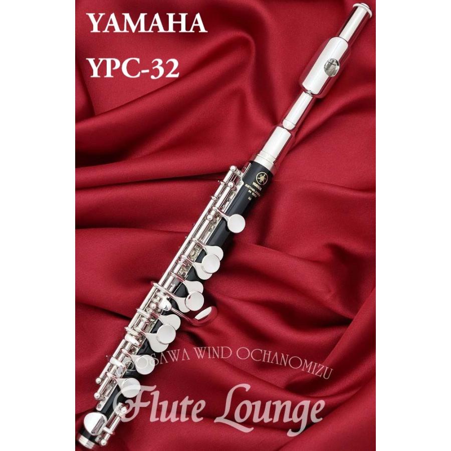 即納可能!】 Yamaha 管楽器 吹奏楽器 YPC 32 ピッコロ 【新品】 14f 2001  0001ならショッピング！ランキングや口コミも豊富なネット通販。更にお得なPayPay残高も！スマホアプリも充実で毎日どこからでも気になる商品をその場でお求めいただけます。楽器  手芸 ...