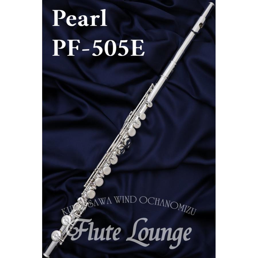 Pearl 【即納可能】Pearl PF-505E【新品】【フルート】【パール】【洋