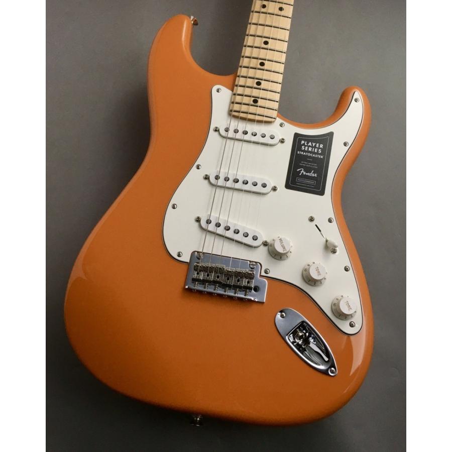 最先端 Fender 稀少カラー Player Stratocaster Capri Orange Mx1290 3 51kg ケースアップグレード G Club 渋谷店 19 0000 Ds クロサワ楽器60周年記念shop 通販 Yahoo ショッピング 安い購入 Www Htsstlucia Org