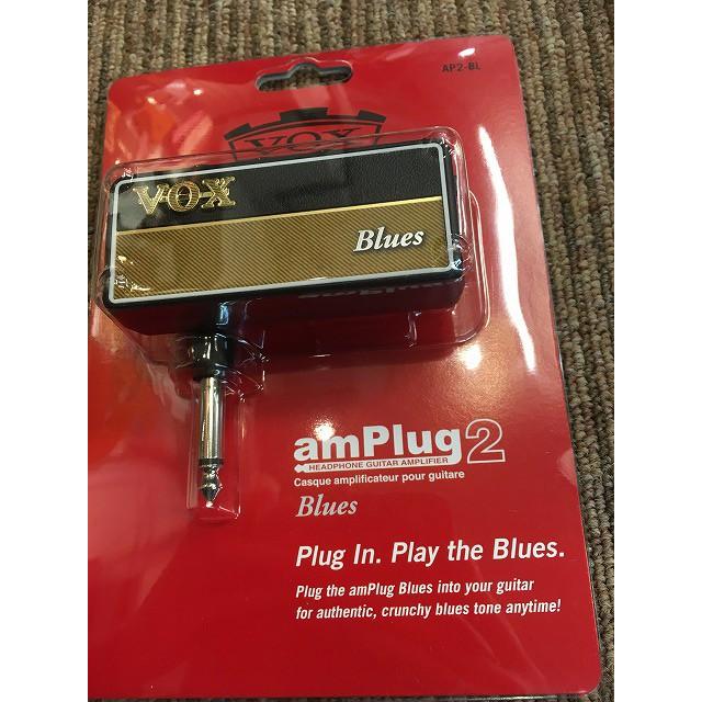 入荷しました！即納！】VOX amPlug2 Blues 《ギター用ヘッドフォンアンプ》【G-CLUB渋谷】  :19-amplug2-blues-gsb:クロサワ楽器65周年記念SHOP - 通販 - Yahoo!ショッピング