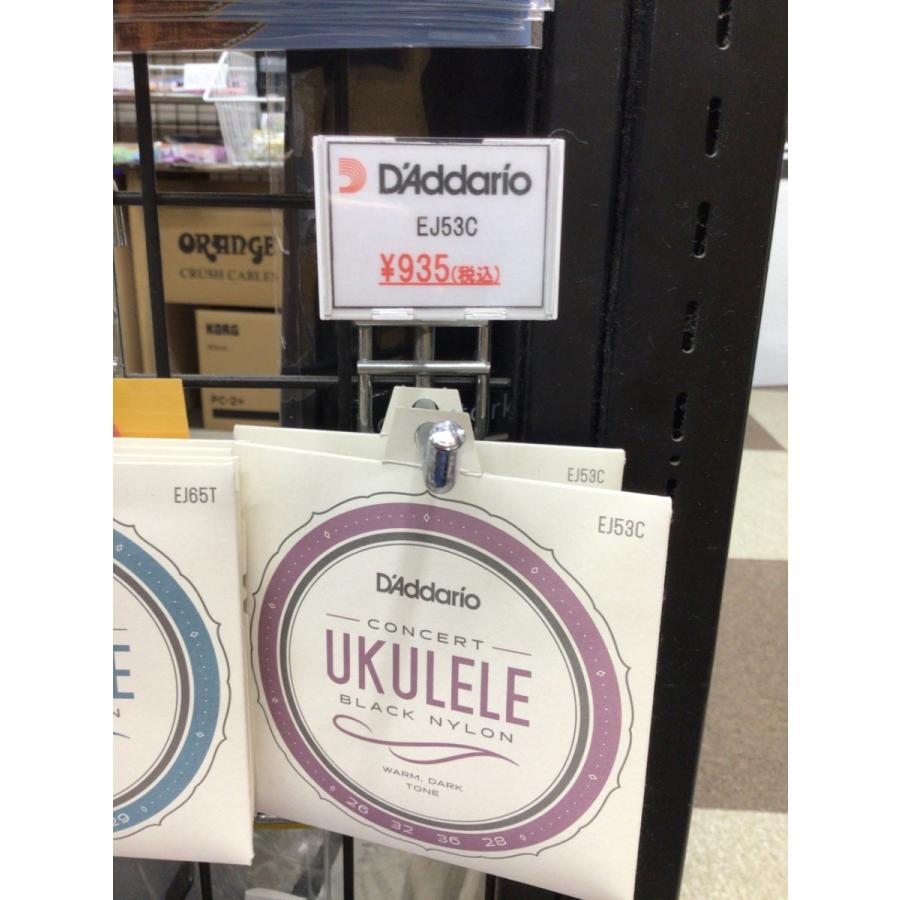 即納可 Worth C Lg ウクレレ弦 ポスト投函発送 Strings Low G