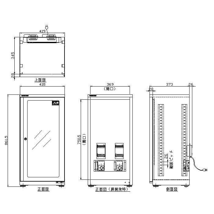 数量限定 【納期1-3か月】東洋リビング 全自動恒湿庫フラットドライ FD-140A(B) 【G-CLUB渋谷】 【JS2182655609】(79442円)