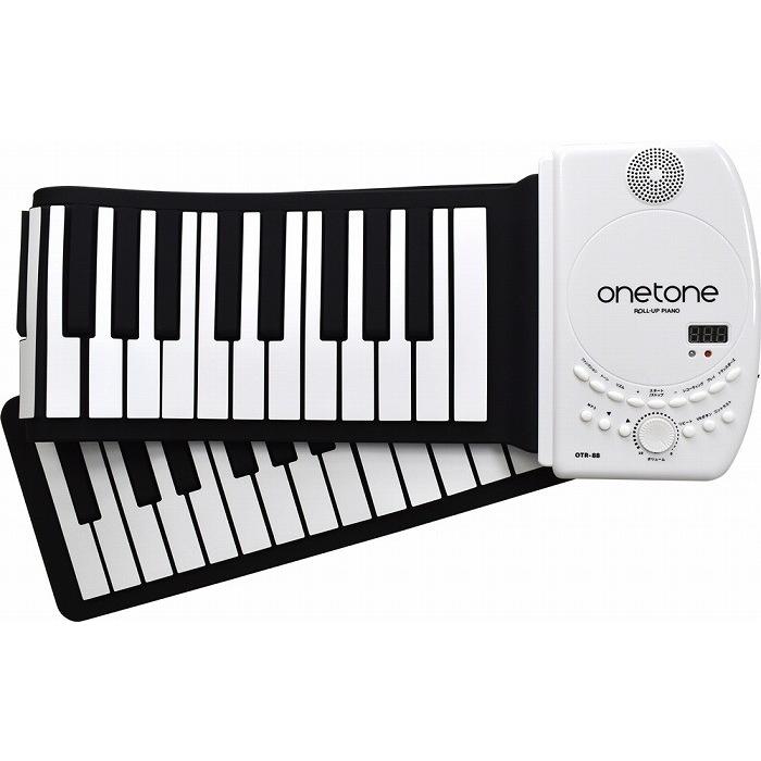 Onetone Otr 88 ロールアップピアノ88鍵盤 G Club渋谷 Saarc Sec Org