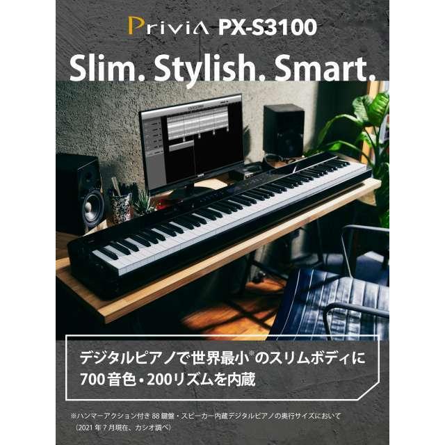 鍵盤楽器 PX-S3100BK PX-S3100BK | CASIO