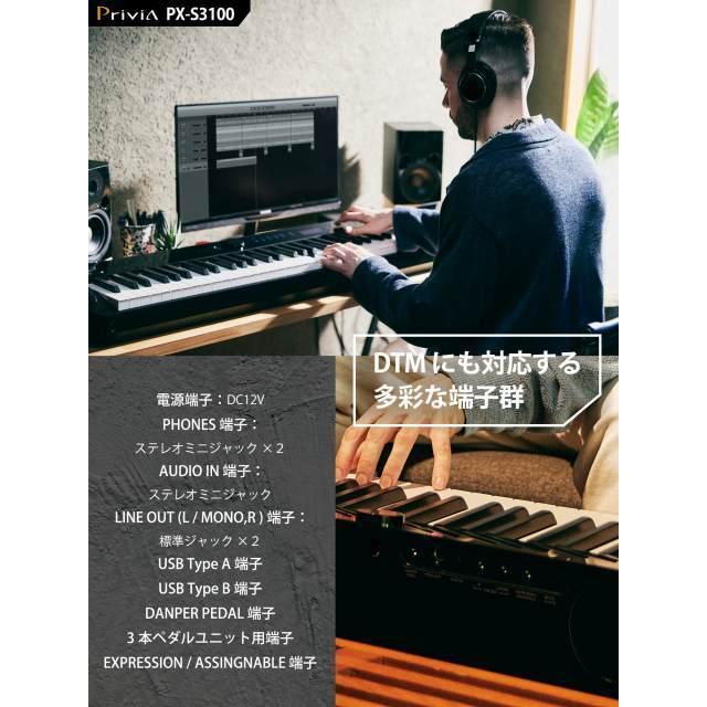 鍵盤楽器 CASIO Privia PX-S3100 BK PX-S3100BK | CASIO