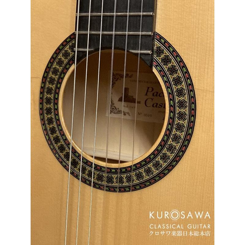 Paco Castillo パコ・カスティージョ 214F 松・シープレス【日本総本店