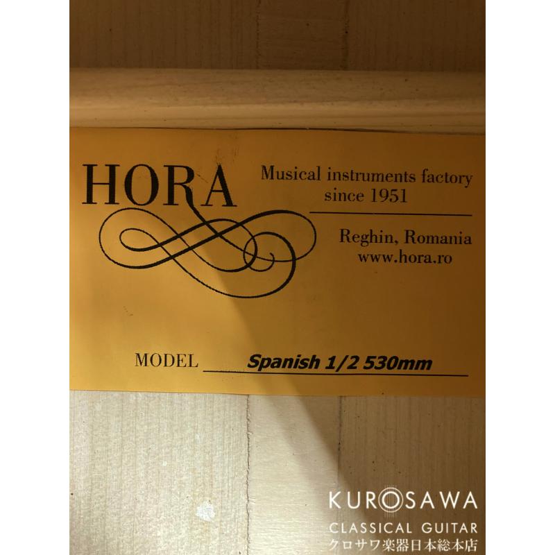 HORA オラ Spanish 1/2 松・メイプル ショートスケール 530mm