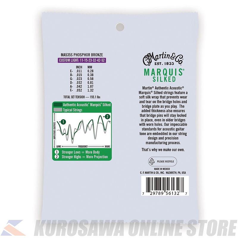 Martin Authentic Acoustic Marquis Silked Guitar Strings Phosphor Bronze (Custom Light) [MA535S]【ネコポス】｜wavehouse｜02