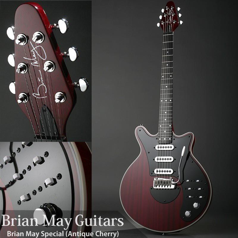 《期間限定！ポイントアップ！》Brian May Guitars Brian May Special (Antique Cherry) 【高性能ケーブルプレゼント！】【ONLINE STORE】｜wavehouse