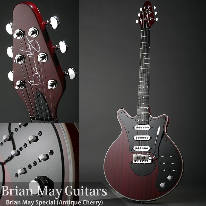 《継続期間押さえる！尖んがり繰り上げる！》Brian May Guitars Brian May Special (Antique Cherry) 【高性能有線テレビ差し上げ物！】【ONLINE STORE】 ギター-楽器、手芸、コレクション-楽器、器材