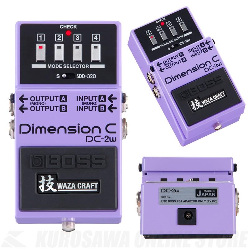技 BOSS DC-2W （Dimension C）「技 WAZA CRAFT」ディメンション(ご 