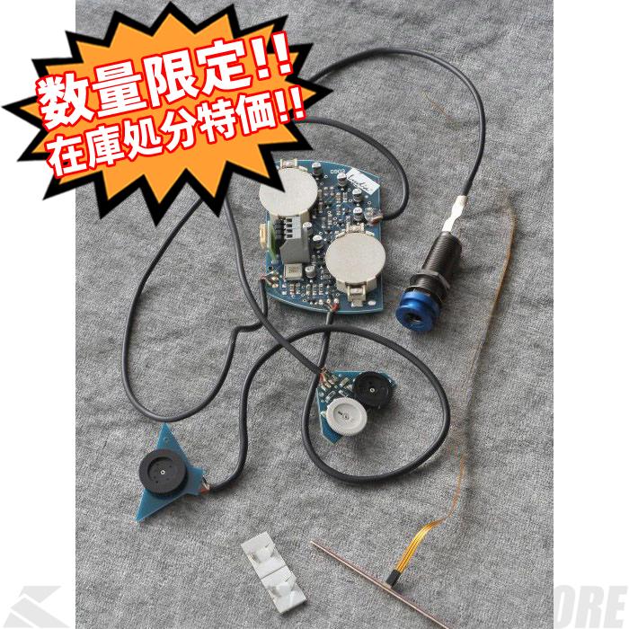 schertler ピックアップの商品一覧 通販 - Yahoo!ショッピング