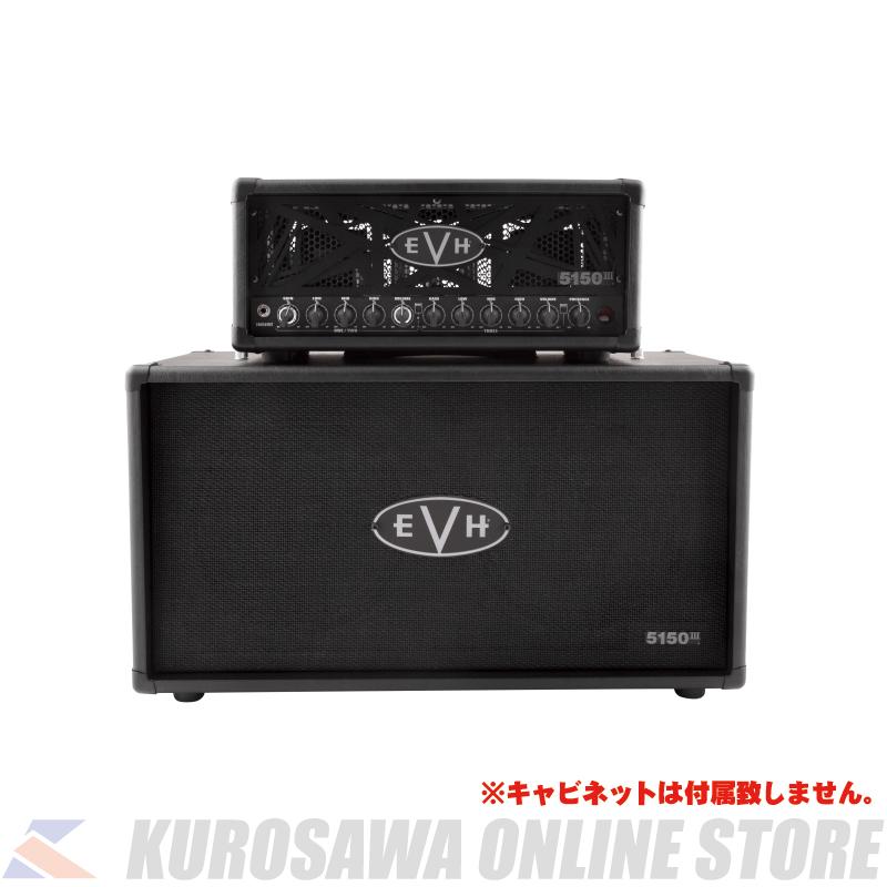 直販大阪 EVH 5150III 50S 6L6 Head -Black- 100V JPN (ご予約受付中)【ONLINE STORE】【ONLINE STORE】