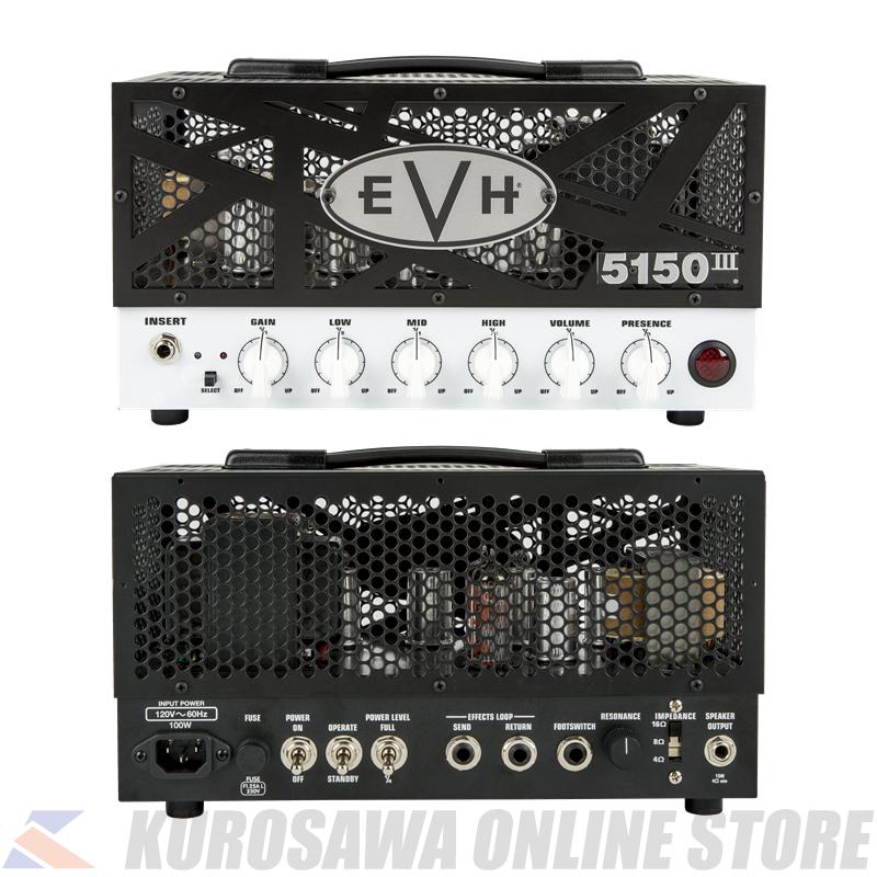 EVH 5150III 15W LBX Head 100V JPN (ご予約受付中)【ONLINE