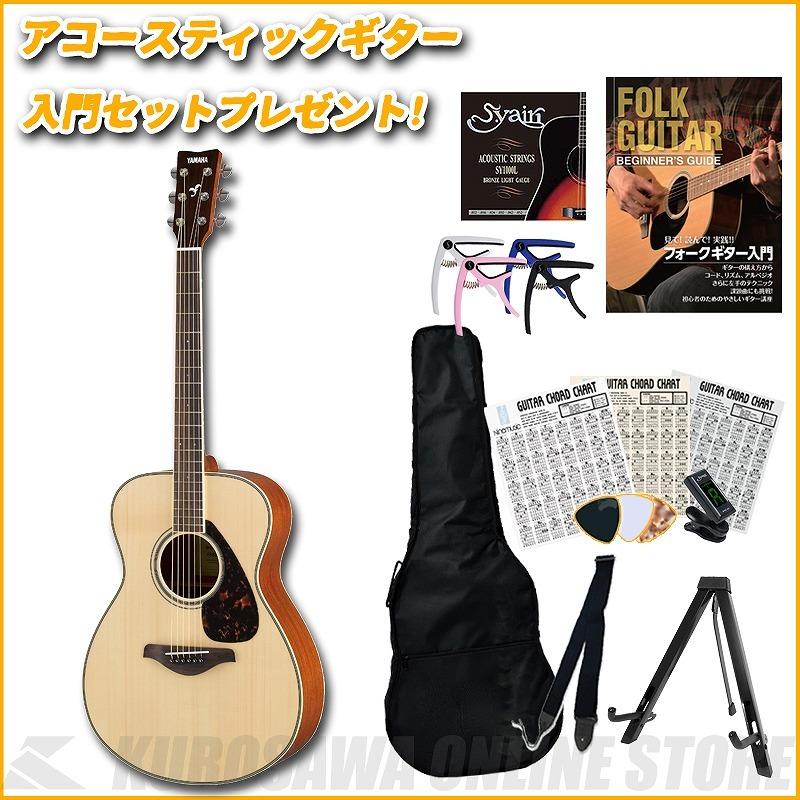 YAMAHA FS820 NT 【送料無料】  【アコースティックギター入門セット付き！】  (ご予約受付中)【ONLINE STORE】