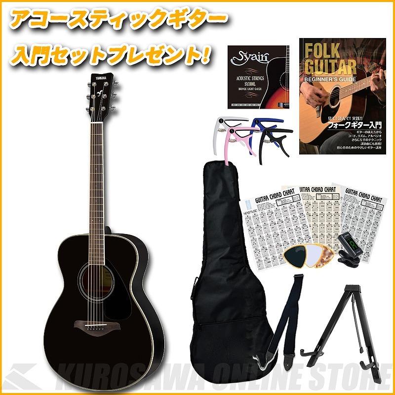 YAMAHA FS820 BL 【送料無料】  【アコースティックギター入門セット付き！】  (ご予約受付中)【ONLINE STORE】