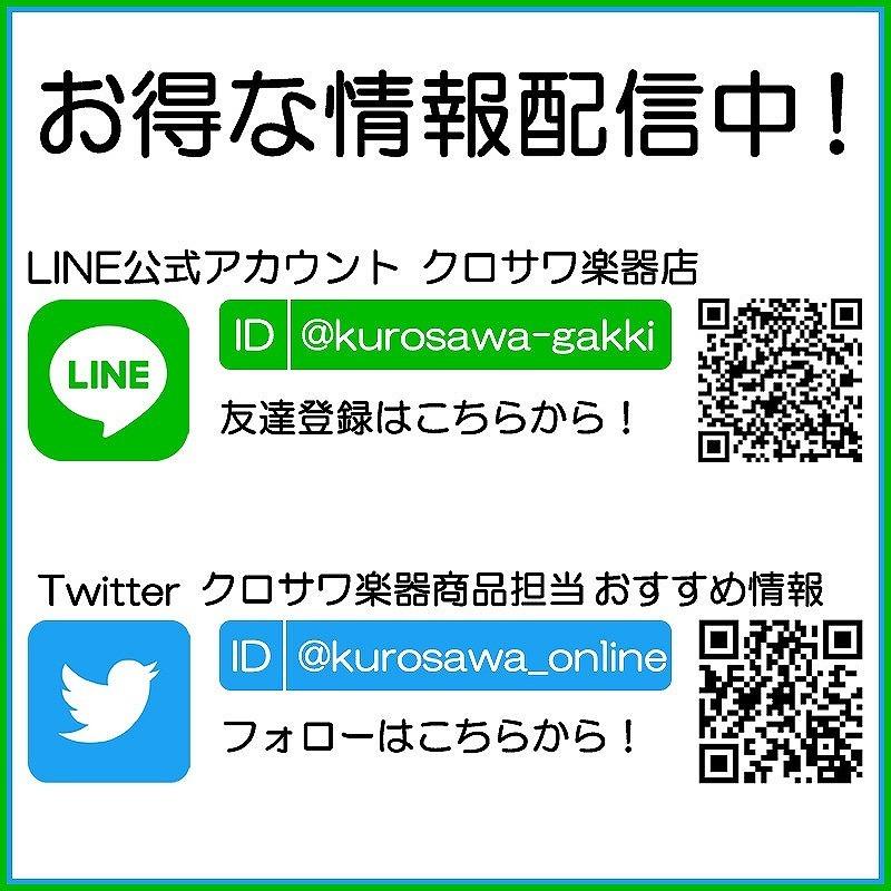 YAMAHA FS820 AB【送料無料】  【アコースティックギター入門セット付き！】  (ご予約受付中)【ONLINE STORE】_1