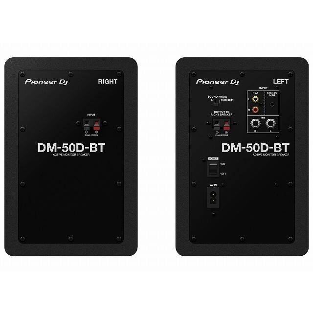 Pioneer DJ Pioneer DJ DM-50D-BT Bluetooth機能搭載 5 インチ