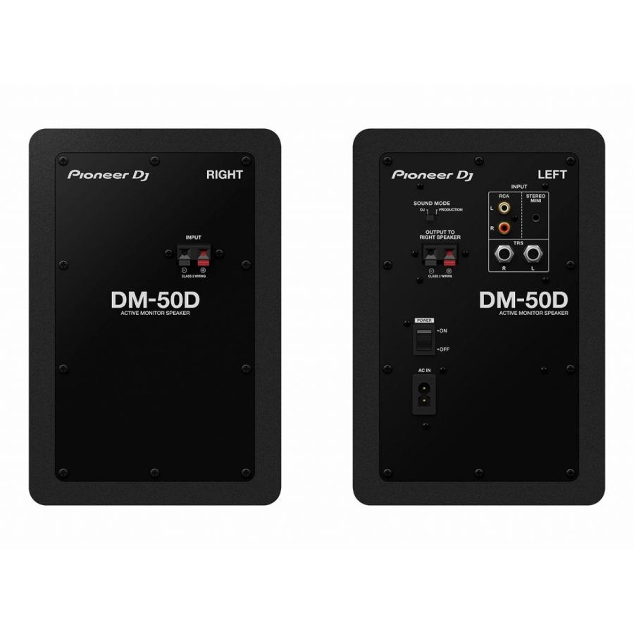 Pioneer DJ Pioneer DJ DM-50D 5 インチ アクティブ モニター
