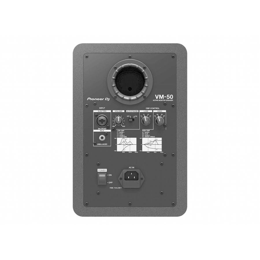 Pioneer DJ Pioneer DJ VM-50 5 インチ アクティブ モニタースピーカー