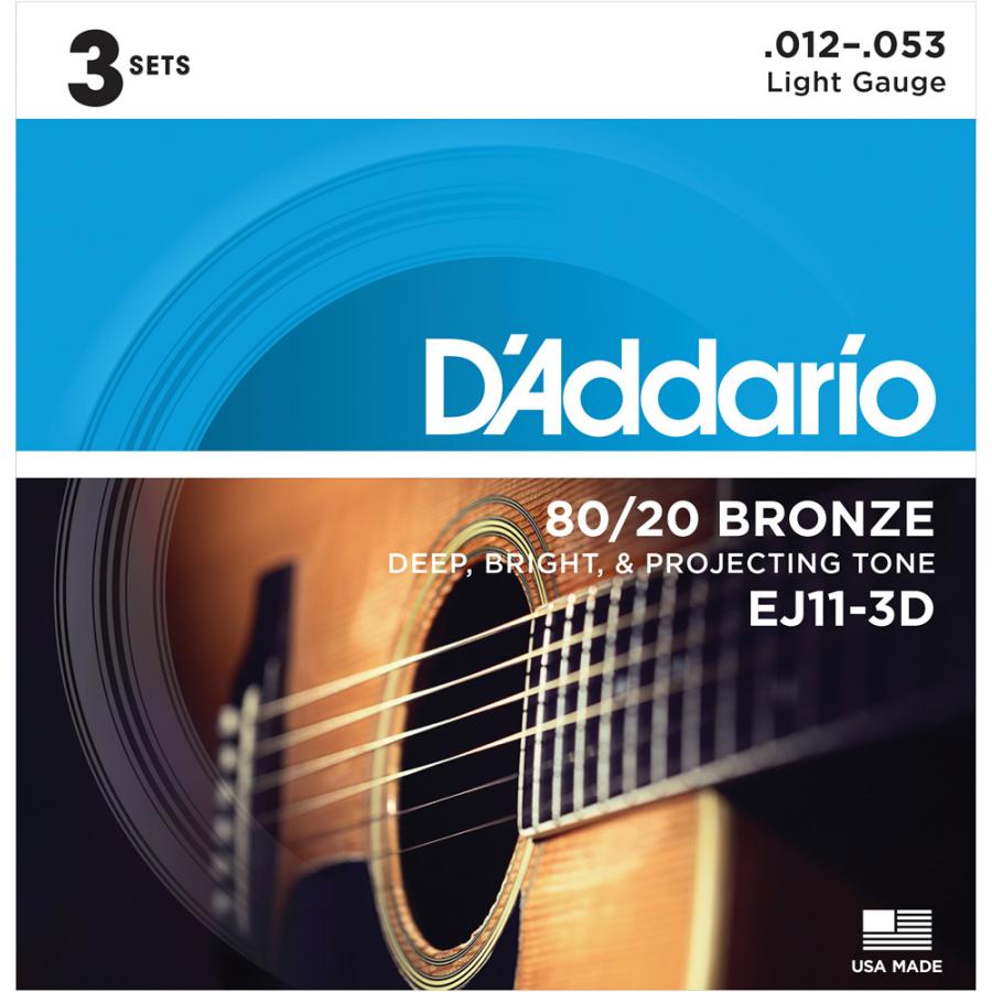 D'Addario 80/20 BRONZE EJ11-3D Light ダダリオ (アコースティックギター弦) (3セットパック)｜wavehouse