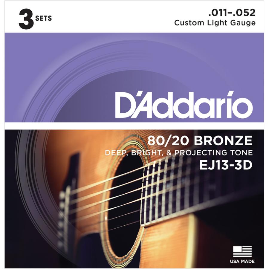 D'Addario 80/20 BRONZE EJ13-3D Custom Light ダダリオ (アコースティックギター弦) (3セットパック)｜wavehouse