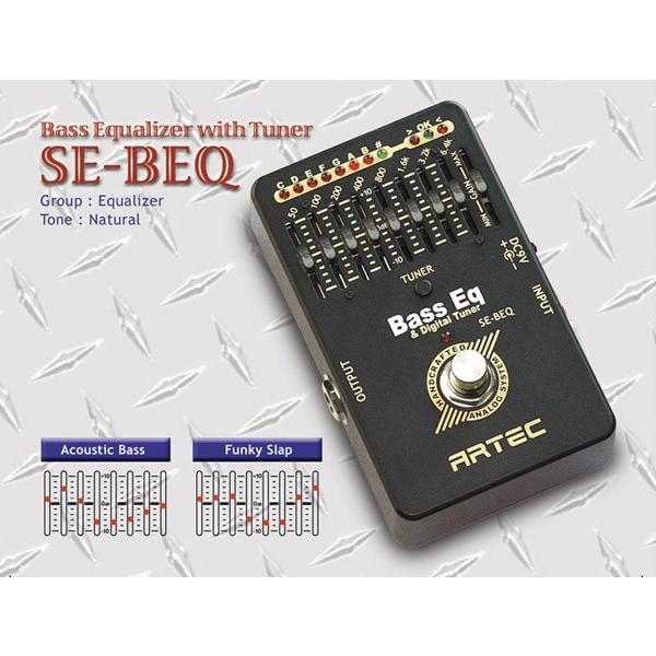 ARTEC SE-BEQ Bass Equalizer witu Tuner(マンスリープレゼント) (ご予約受付中)【ONLINE STORE】｜wavehouse