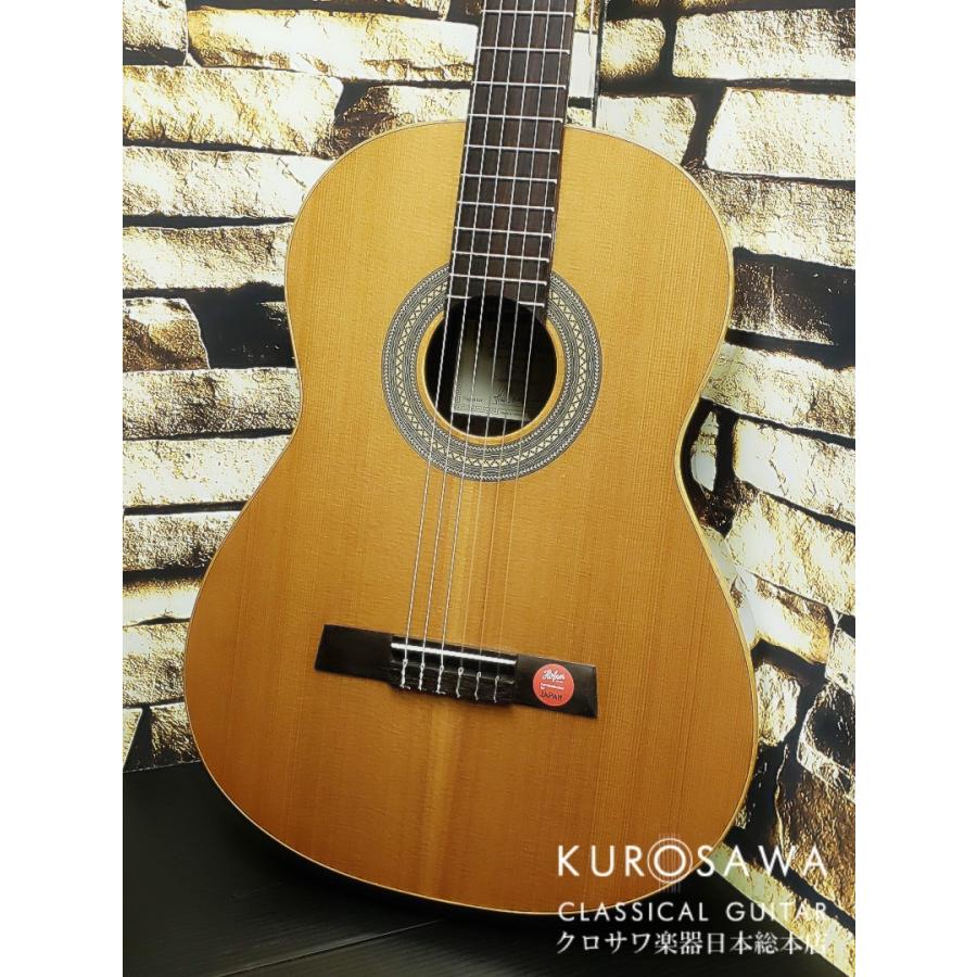 クラシックギター Höfner HZ27 Hofner Quality