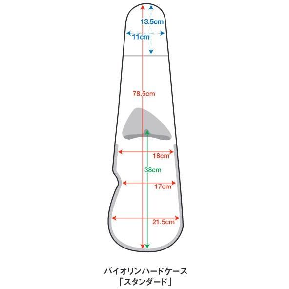 バイオリン ハードケース付き8/1サイズ 楽天市場】全30色 EASTMAN イーストマン / バイオリンハード