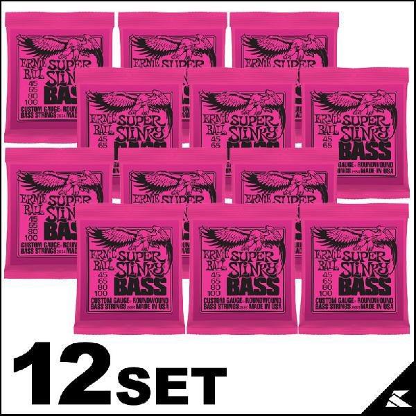 ERNIE BALL #2834-SuperSlinky 12セット (まとめ買いお買い得セット!!)(送料無料)【ONLINE STORE】