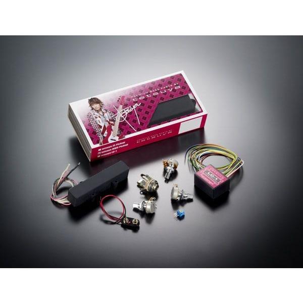 ESP ESP PREMIUM BASS PARTS Bridge Pickup tetsuya MM5-69 (ご予約