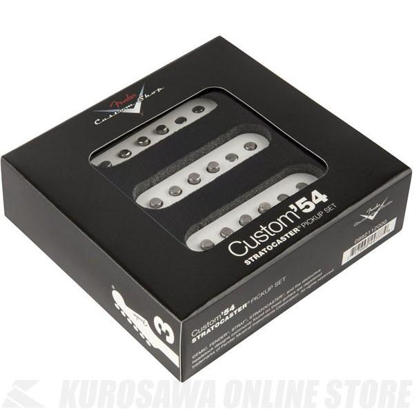 Fender [No.0992112000] Custom Shop Custom '54 Stratocaster Pickups (White) (ストラトキャスター用ピックアップ)(送料無料)(ご予約受付中)【ONLINE STORE】