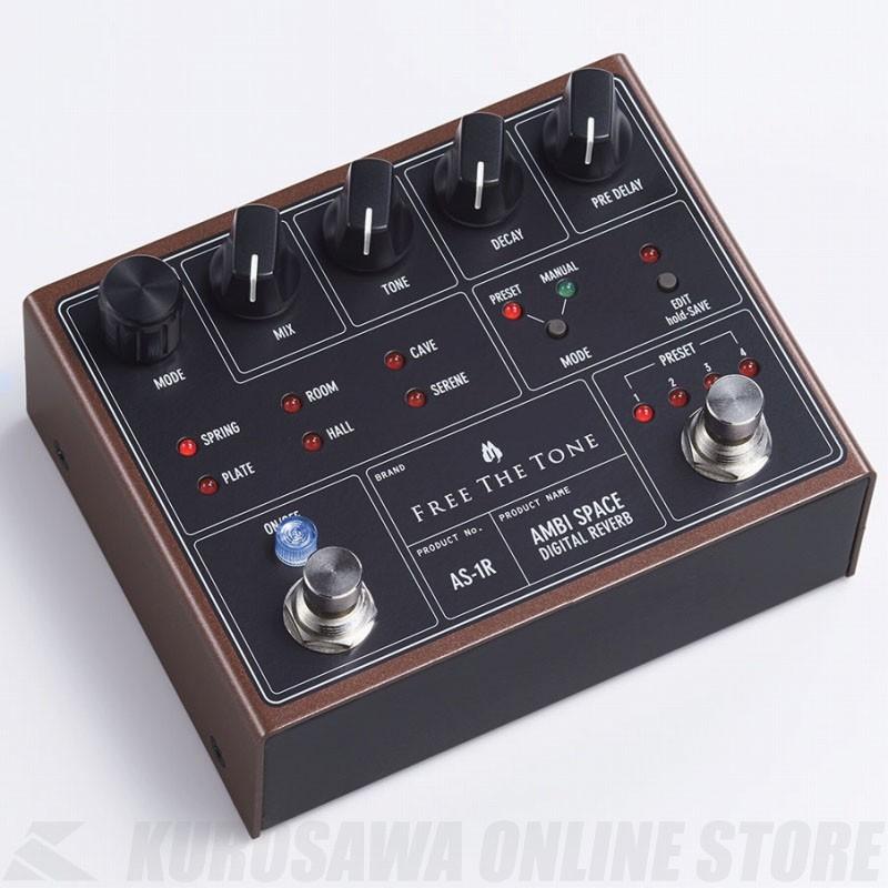 Free The Tone フリーザトーン AMBI SPACE AS-1R DIGITAL REVERB