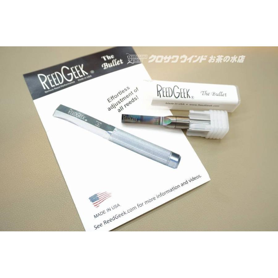 格安即決 Reedgeekリードギーク The Bullet バレット リード加工工具 新品 ウインドお茶の水店 H Ds クロサワ楽器60周年記念shop 通販 Yahoo ショッピング 超目玉 Blog Lonolife Com